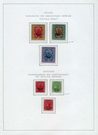 INDIA - CONVENTION STATES – sheet 100