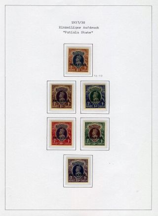 INDIA - CONVENTION STATES – sheet 107