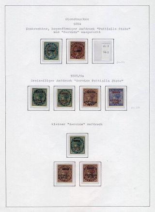 INDIA - CONVENTION STATES – sheet 109