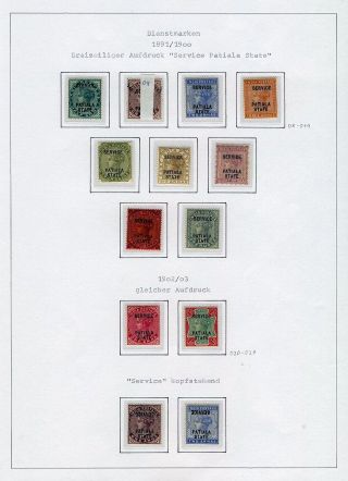 INDIA - CONVENTION STATES – sheet 110