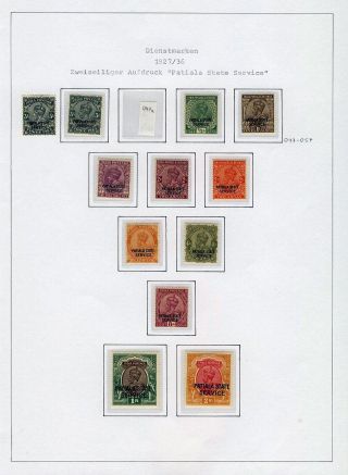 INDIA - CONVENTION STATES – sheet 113