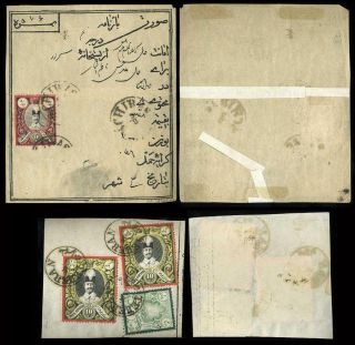 ÍRÁN - NASER ED DIN SHAH QAJAR 1870-1897 – list 63