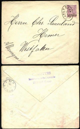 ÍRÁN - NASER ED DIN SHAH QAJAR 1870-1897 – list 120