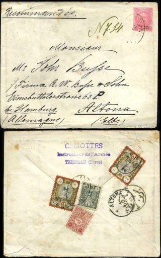 ÍRÁN - NASER ED DIN SHAH QAJAR 1870-1897 – list 137