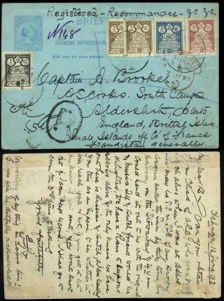 ÍRÁN - NASER ED DIN SHAH QAJAR 1870-1897 – list 152