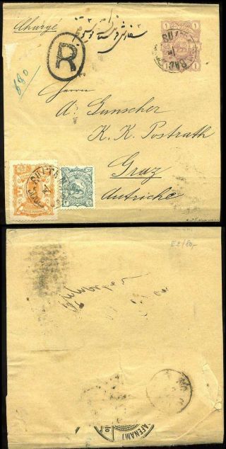 ÍRÁN - NASER ED DIN SHAH QAJAR 1870-1897 – list 219