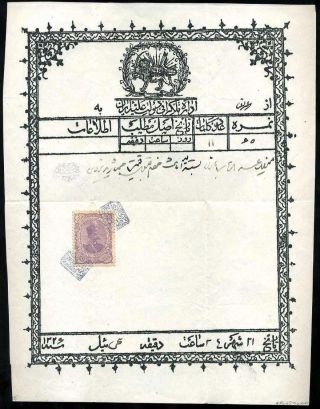 IRAN - MOZAFAR ED DIN SHAH QAJAR 1898-1906 – sheet 16