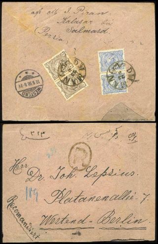 IRAN - MOZAFAR ED DIN SHAH QAJAR 1898-1906 – Blatt 18