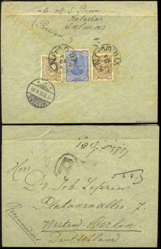 IRAN - MOZAFAR ED DIN SHAH QAJAR 1898-1906 – Blatt 19