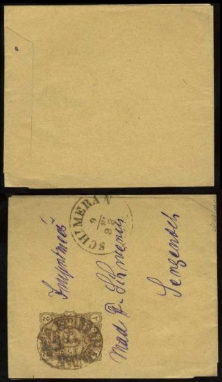 IRAN - MOZAFAR ED DIN SHAH QAJAR 1898-1906 – Blatt 20