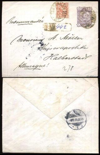 ÍRÁN - MOZAFAR ED DIN SHAH QAJAR 1898-1906 – list 35