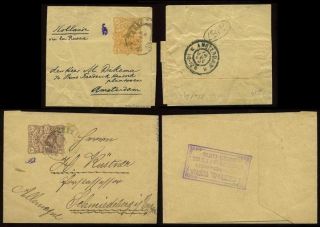 ÍRÁN - MOZAFAR ED DIN SHAH QAJAR 1898-1906 – list 42