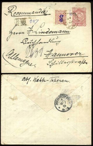 ÍRÁN - MOZAFAR ED DIN SHAH QAJAR 1898-1906 – list 63