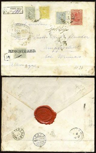 ÍRÁN - MOZAFAR ED DIN SHAH QAJAR 1898-1906 – list 86