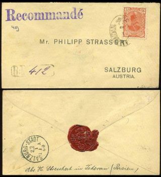 ÍRÁN - MOZAFAR ED DIN SHAH QAJAR 1898-1906 – list 90