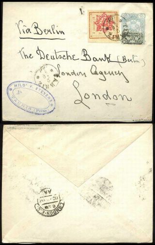ÍRÁN - MOZAFAR ED DIN SHAH QAJAR 1898-1906 – list 155