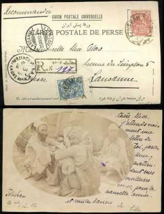 ÍRÁN - MOZAFAR ED DIN SHAH QAJAR 1898-1906 – list 211