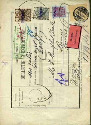 ÍRÁN - MOHAMAD ALI SHAH QAJAR 1907-1909 – list 62