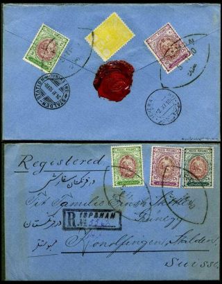 ÍRÁN - MOHAMAD ALI SHAH QAJAR 1907-1909 – list 74