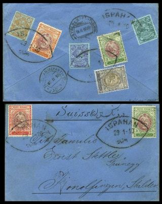 IRAN - AHMAD SHAH QAJAR 1911-1924 – Blatt 3
