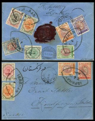 IRAN - AHMAD SHAH QAJAR 1911-1924 – Blatt 13