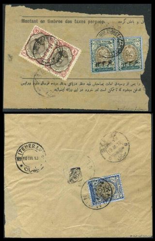 ÍRÁN - AHMAD SHAH QAJAR 1911-1924 – list 91