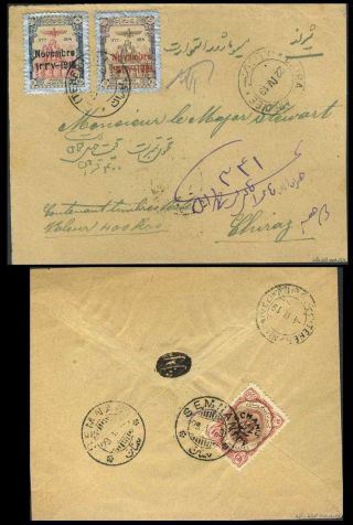 ÍRÁN - AHMAD SHAH QAJAR 1911-1924 – list 93