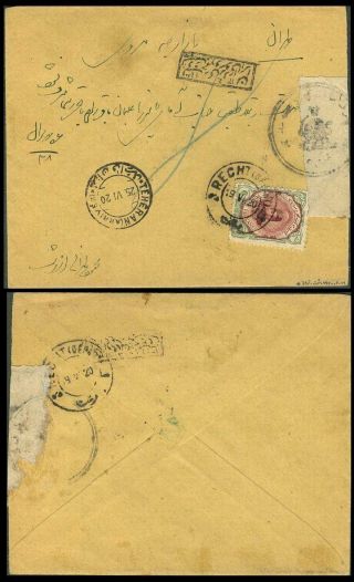 IRAN - AHMAD SHAH QAJAR 1911-1924 – Blatt 107