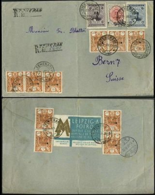 IRAN - AHMAD SHAH QAJAR 1911-1924 – Blatt 140
