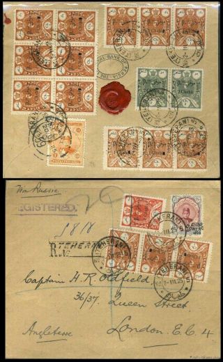 IRAN - AHMAD SHAH QAJAR 1911-1924 – Blatt 141