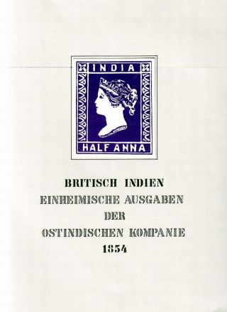 BRITISCH INDIEN - EINHEIMISCHE AUSGABEN DER OSTINDISCHEN KOMPANIE 1854 – Blatt 1