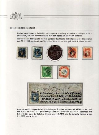 BRITISCH INDIEN - EINHEIMISCHE AUSGABEN DER OSTINDISCHEN KOMPANIE 1854 – Blatt 4
