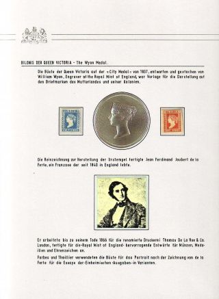 BRITISCH INDIEN - EINHEIMISCHE AUSGABEN DER OSTINDISCHEN KOMPANIE 1854 – Blatt 5
