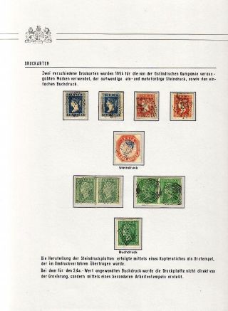 BRITISCH INDIEN - EINHEIMISCHE AUSGABEN DER OSTINDISCHEN KOMPANIE 1854 – Blatt 8