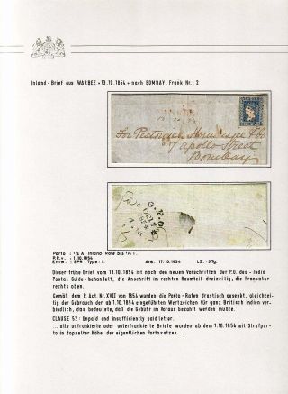 BRITSKÁ INDIE - MÍSTNÍ VYDÁNÍ VÝCHODOINDICKÉ SPOLEČNOSTI 1854 – list 22