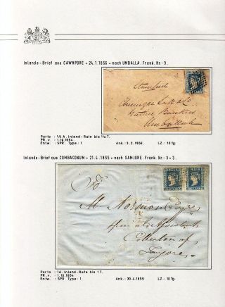 BRITSKÁ INDIE - MÍSTNÍ VYDÁNÍ VÝCHODOINDICKÉ SPOLEČNOSTI 1854 – list 25