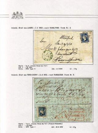 BRITSKÁ INDIE - MÍSTNÍ VYDÁNÍ VÝCHODOINDICKÉ SPOLEČNOSTI 1854 – list 30
