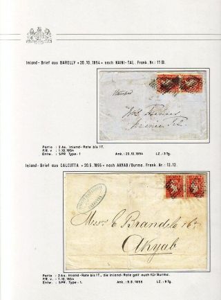 BRITSKÁ INDIE - MÍSTNÍ VYDÁNÍ VÝCHODOINDICKÉ SPOLEČNOSTI 1854 – list 36