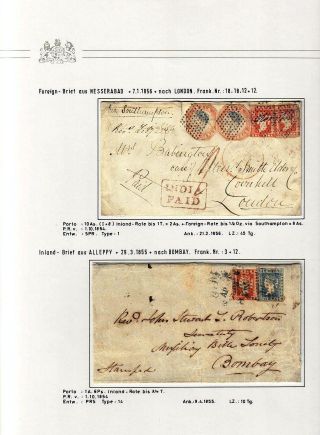 BRITSKÁ INDIE - MÍSTNÍ VYDÁNÍ VÝCHODOINDICKÉ SPOLEČNOSTI 1854 – list 37