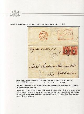 BRITSKÁ INDIE - MÍSTNÍ VYDÁNÍ VÝCHODOINDICKÉ SPOLEČNOSTI 1854 – list 41