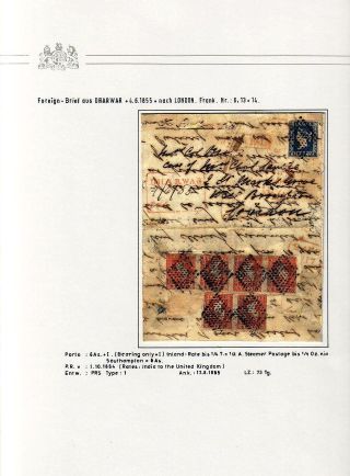 BRITSKÁ INDIE - MÍSTNÍ VYDÁNÍ VÝCHODOINDICKÉ SPOLEČNOSTI 1854 – list 43