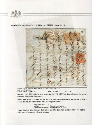 BRITSKÁ INDIE - MÍSTNÍ VYDÁNÍ VÝCHODOINDICKÉ SPOLEČNOSTI 1854 – list 46