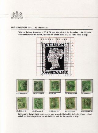 BRITISCH INDIEN - EINHEIMISCHE AUSGABEN DER OSTINDISCHEN KOMPANIE 1854 – Blatt 51