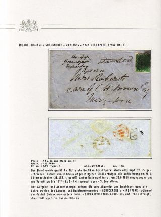 BRITISCH INDIEN - EINHEIMISCHE AUSGABEN DER OSTINDISCHEN KOMPANIE 1854 – Blatt 54