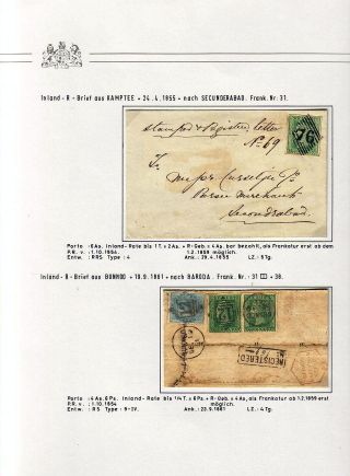 BRITISCH INDIEN - EINHEIMISCHE AUSGABEN DER OSTINDISCHEN KOMPANIE 1854 – Blatt 55