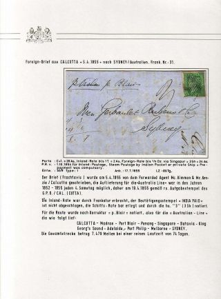 BRITISCH INDIEN - EINHEIMISCHE AUSGABEN DER OSTINDISCHEN KOMPANIE 1854 – Blatt 57