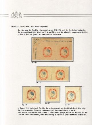 BRITISCH INDIEN - EINHEIMISCHE AUSGABEN DER OSTINDISCHEN KOMPANIE 1854 – Blatt 58