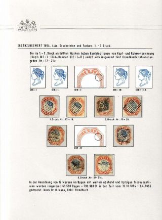 BRITISCH INDIEN - EINHEIMISCHE AUSGABEN DER OSTINDISCHEN KOMPANIE 1854 – Blatt 61