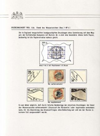 BRITISCH INDIEN - EINHEIMISCHE AUSGABEN DER OSTINDISCHEN KOMPANIE 1854 – Blatt 63