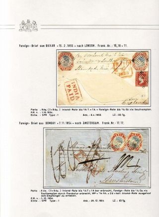 BRITISCH INDIEN - EINHEIMISCHE AUSGABEN DER OSTINDISCHEN KOMPANIE 1854 – Blatt 64